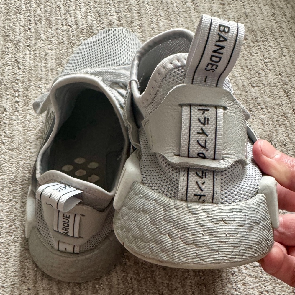 Adidas NMD Sneakers - Metallic Gray